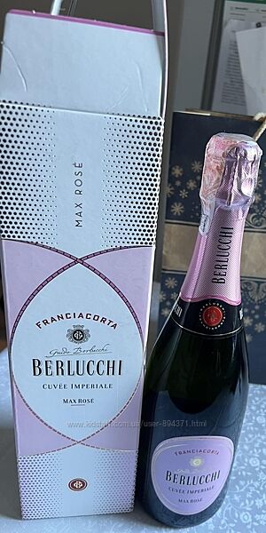 Ігристе вино Guido Berlucchi, Cuvee Imperiale Max Rose, Franciacorta
