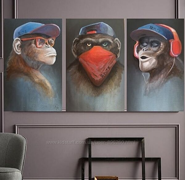 Триптих обезьяны, масло