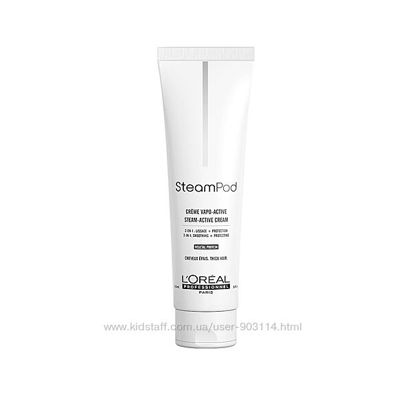  L&acuteOreal Professionnel Steampod Stem Activated Cream.