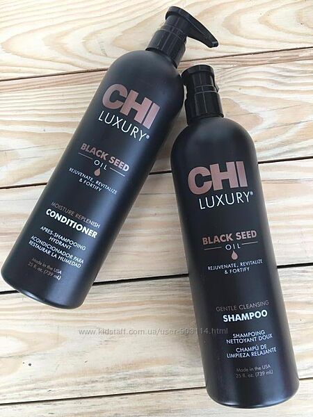 CHI Luxury Black Seed  масло и кондиционер для волос.