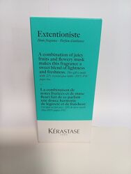 Kerastase Parfum D&acuteAmbiance Edition 2024  аромадиффузор для дома.