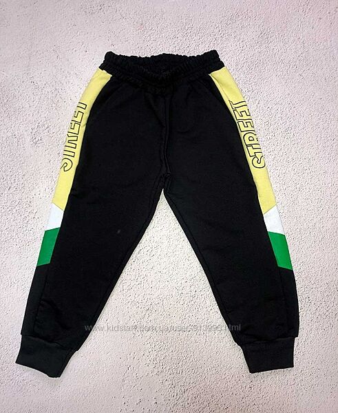 Штани дитячи Спорт