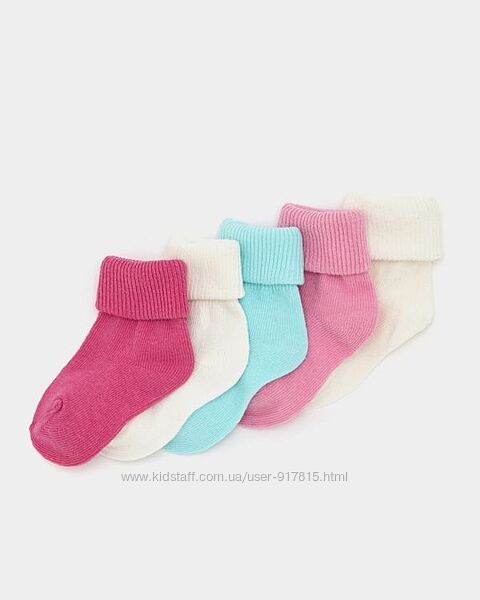 Набір шкарпеток для дівчинки і хлопчика 5 пар