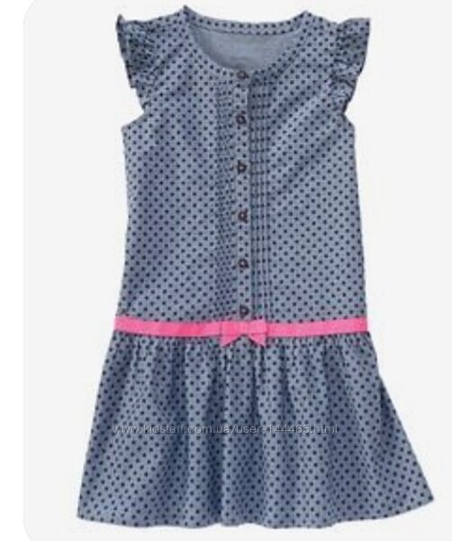 Продам нові плаття на дівчинку на 4-5 років