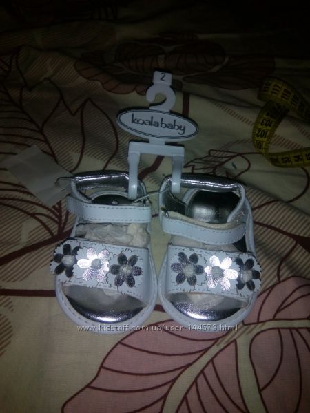 Первая обувка для малышей