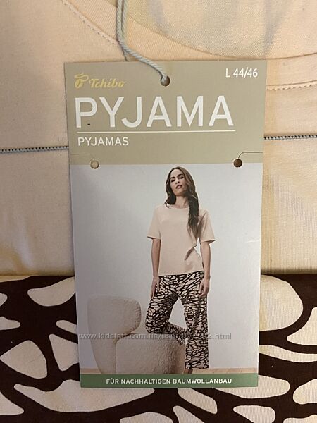 Піжама TCM tchibo l 44-46