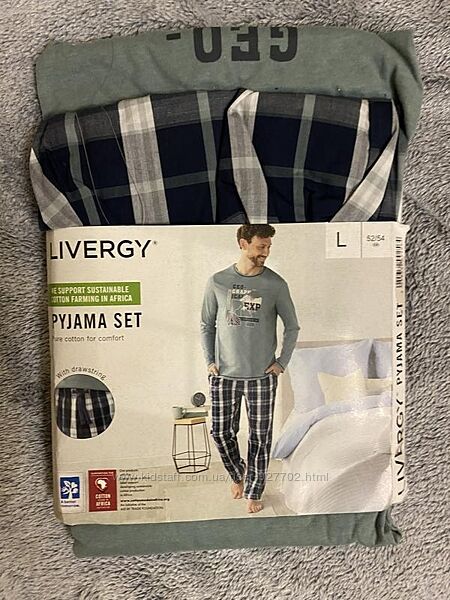 Livergy L піжами чоловічі 