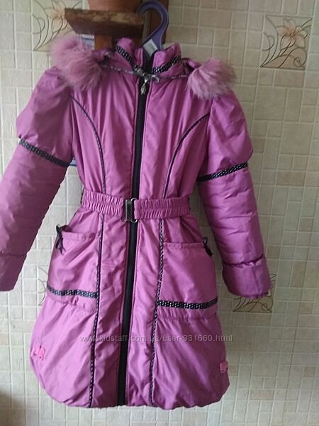 Пальто зимнее рост 122 см6-7лет