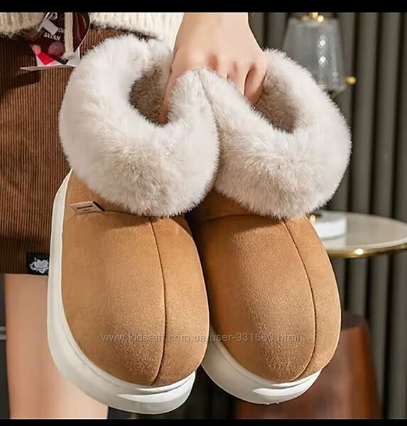 Женские теплые меховые тапочки-сапожки. Угги. размер42-43идут на 39 размер