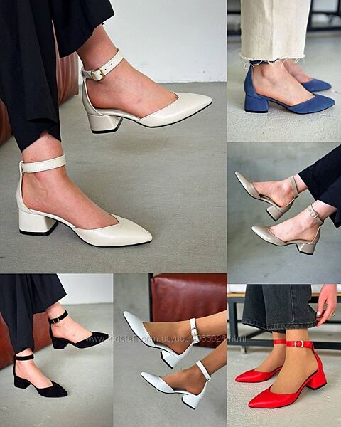Білі, молочні, бежеві, червоні, сині, бургунді, шоколад туфлі