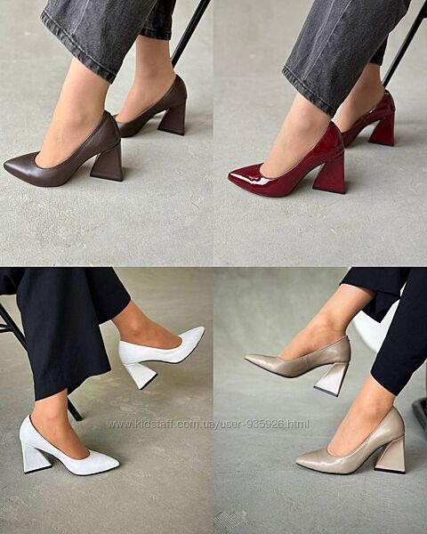 Білі, бежеві, чорні, шоколад, бордо туфлі на підборах 8 см