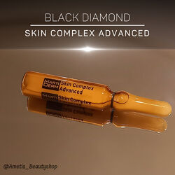 Martiderm Black Diamond Skin Complex Advanced новая формула премиум ампул