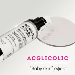 Sesderma Acglicolic Classic Forte омолоджуючий крем-гель baby skin ефект  