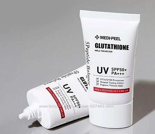 Солнцезащитный крем с глутатионом Bio-Intense Glutathione Mela Toning Sun 