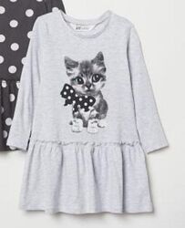 Сукня H&M.