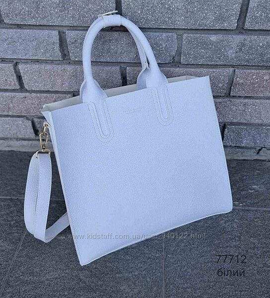 белая сумка среднего размера тоут вместительная классика Три відділення