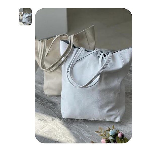 Велика сумка Італія шкіряна шоппер містка сумочка з довгими ручками біла