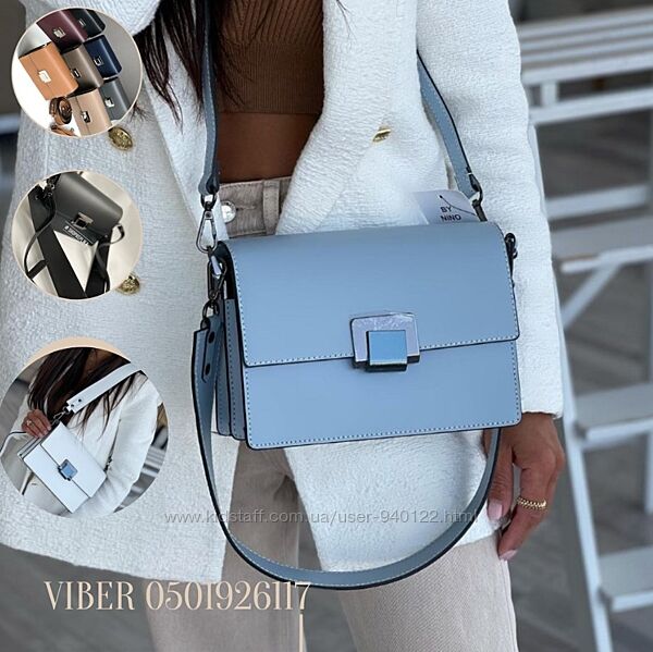 Шкіряна Італійська сумка жіноча на широкому ремені сумочка клатччерез плече