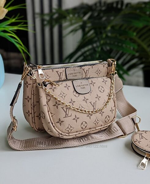 женская сумка кросс боди сумочка луи витон бежевая тройка на широком ремне 