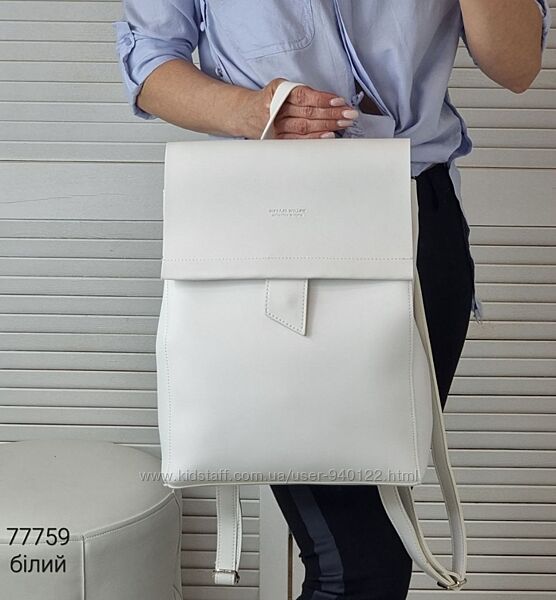 сумка трансформер рюкзак женская сумка-рюкзак 2 в 1 стильна классика 