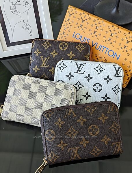 луи витон кошелек женский Louis Vuitton - LUX якість гаманець жіночий
