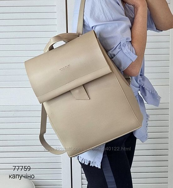 рюкзак трансформер женский стильний городский сумка рюкзак 