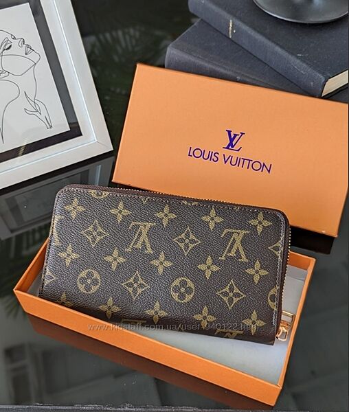 купить кошелек женский брендовый  Louis Vuitton LUX