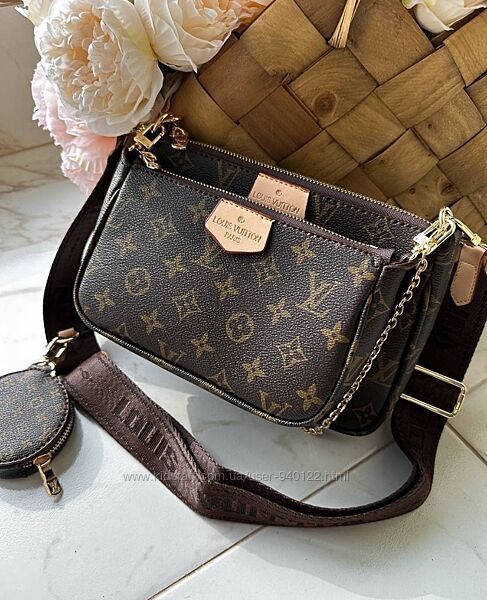 сумка louis vuitton женская кроссбоди тройка сумка с широким ремнем
