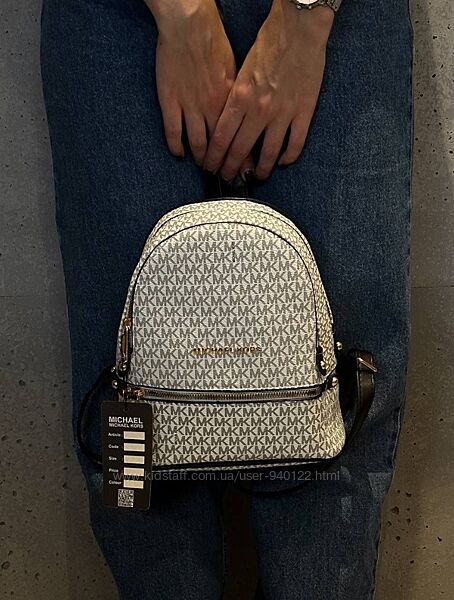 рюкзак модний жыночий брендовий Michael Kors Monogram Backpack Mini White
