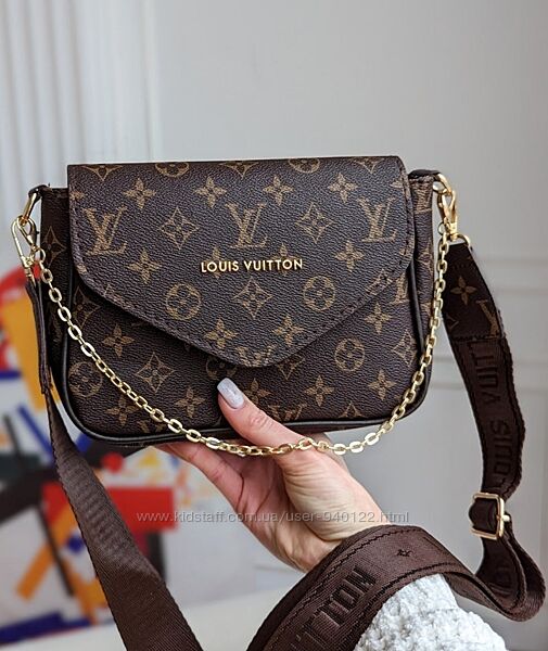 сумка маленька через плече кросс боді Louis Vuitton 2 в 1 AN9 модна сумочка