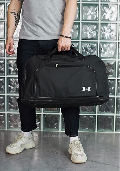 сумка для спортзала большая черная Under Armour  сумка для подорожей