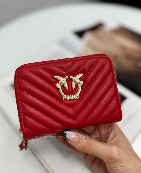 Маленький женский кошелек стеганый Pinko мини LUX в фирменной коробочке