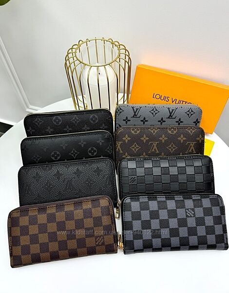 гаманець жіночий великий брендовий екошкіра Louis Vuitton LUX в коробці