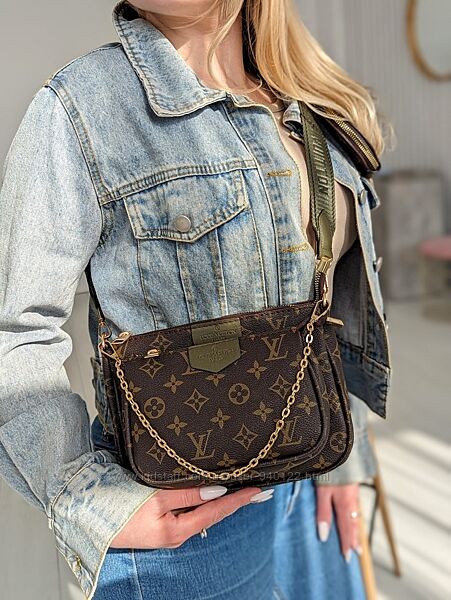 жіноча сумка через плече кроссбоді брендова Louis Vuitton 3 в 1