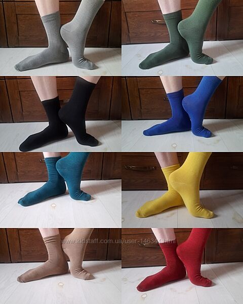Термошкарпетки з вовни мериноса 90-відсотків. Шкарпетки / носки шерсть