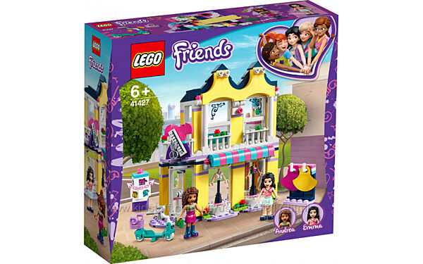 Конструктор Lego Friends Модний бутік Емми 41427