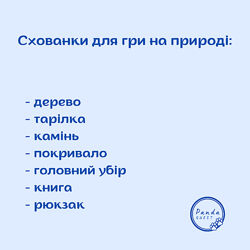 #6