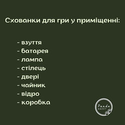 #5