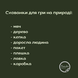 #6