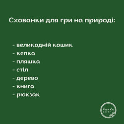 #6
