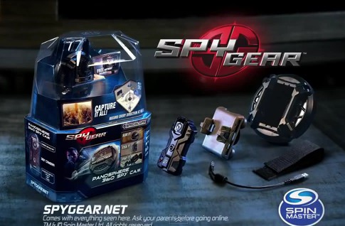 Супер подарок Шпионская камера Spy Gear Panosphere 360 Spy Cam Оригинал 12