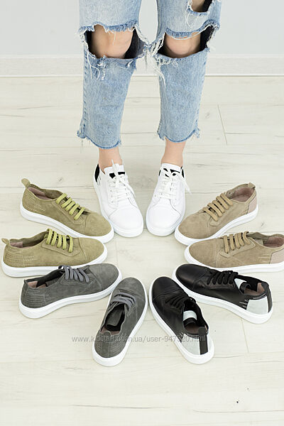 Кеды городские, натуральная кожа, замша