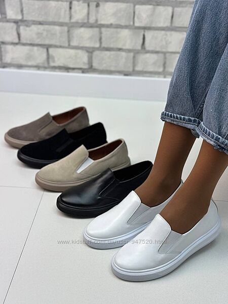 Сліпони , натуральна шкіра, замша 