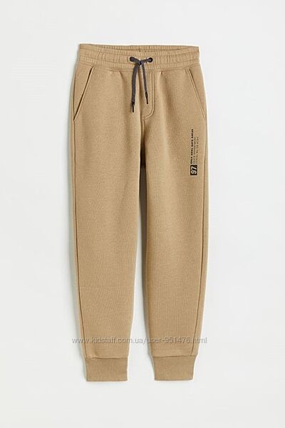 Спортивні штани джогери для хлопчикі від H&M 