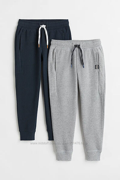 Легкі джогери спортивні штани для хлопчика H&M