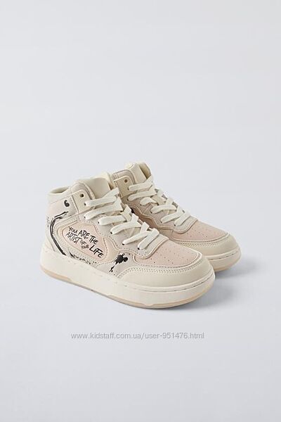 дитяче взуття