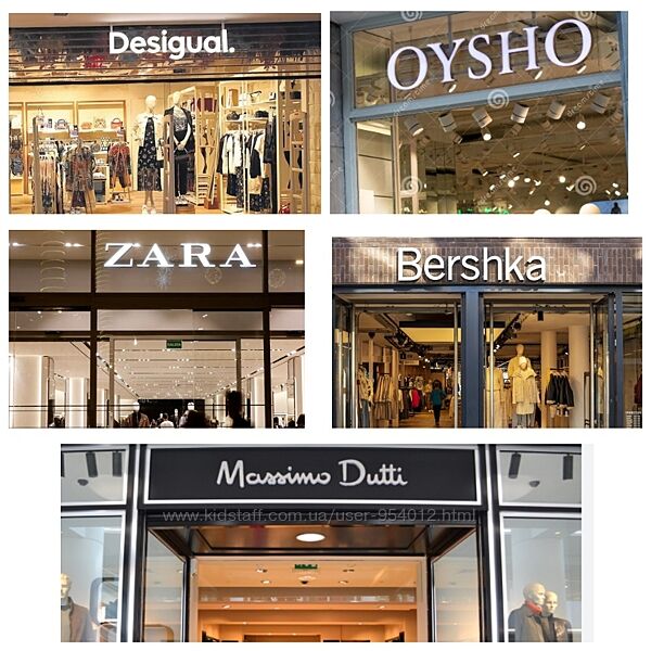 Без комісії Desigual OYSHO MASSIMO DUTTI Zara Bershka MANGO Spain 0
