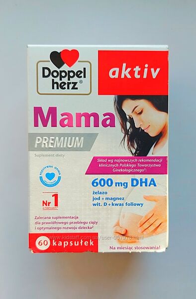 Doppel herz aktiv Mama premium, 60 капсул
