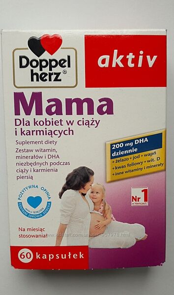 Doppel herz aktiv Mama - комплекс для вагітних та годуючих жінок, 60 капсул
