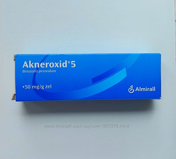 Acneroxid 5 гель 50 грам Акнероксід  Акнероксид